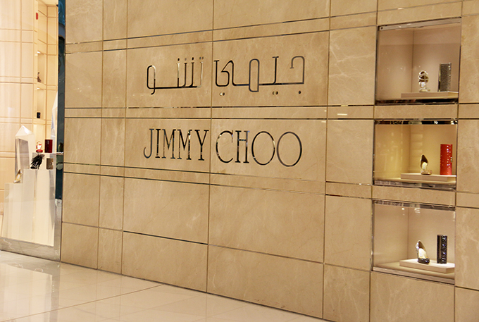 Jimmy Choo Dubai Mall MELBOURNE GIRL