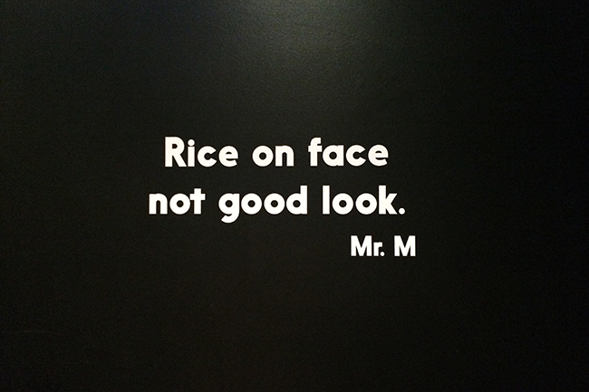 RICE ON FACE