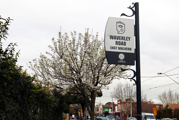 Waverly Road - City of Stonnington