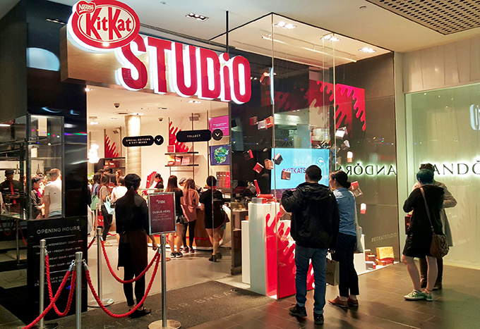 Kit Kat Studio