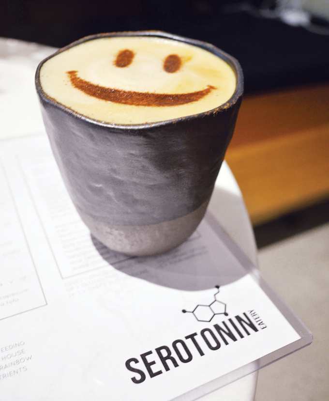 Serotonin - Happy Coffee