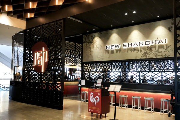 New Shanghai opens at Chadstone