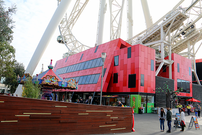 Wonderland Junior - Melbourne amusement park